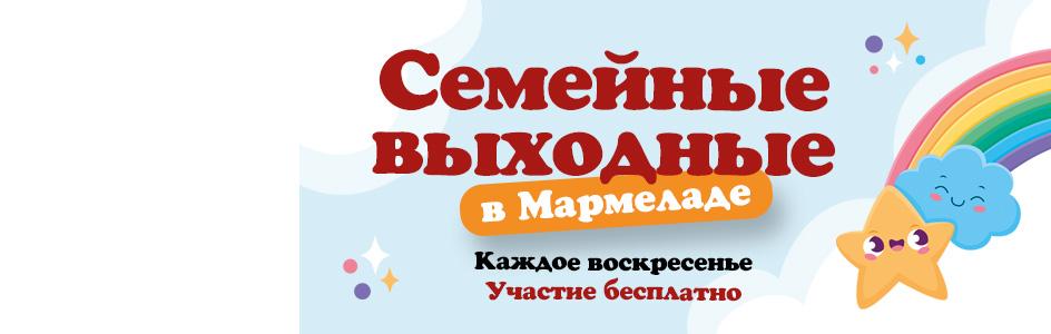 СВ февраль Чер